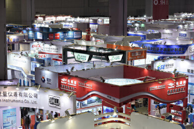 Aquatech China Strengthens Leading Position
