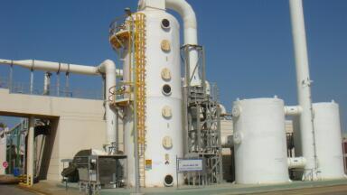 Odour Control Process for Prestigious King Abdullah University in Saudi Arabia