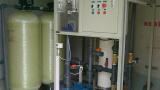 Ultrafiltration Modules Donated to Treat Drinking Water in Pakistan