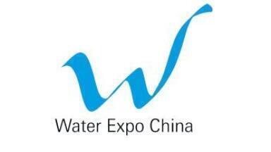 Water Expo China + Water & Membrane China 2011