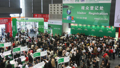 Supporting Program at IE expo 2013 Dedicated to Global Networks