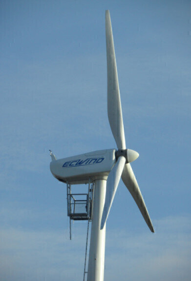 UFW Appoint Ecotec as their South West Wind Resellers
