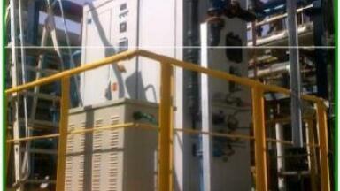 Total Destruction of Chemical Waste at a Lower Cost
