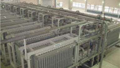 Membrane System Selected for Utilities Upgrade