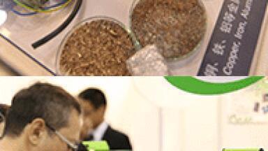 Eco Expo Asia - China Seeks Waste Management Solutions