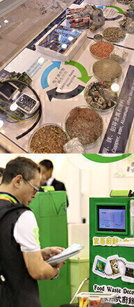 Eco Expo Asia - China Seeks Waste Management Solutions
