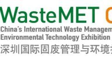 Wastemet to be Launched in Shenzhen, China, for the First Time in July 2015