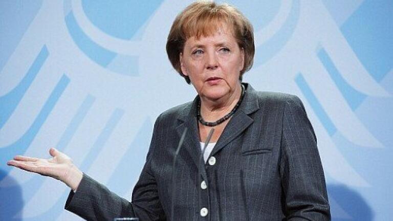 Germany first to pledge to Green Climate Fund