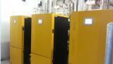 Biomass Heating System helps to Cut Costs for Welsh Manufacturer