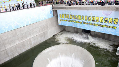 Largest Ever Stoplogs Installed in Hong Kong