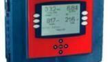 Topax® DX - the Bus-compatible Controller for Public Swimming Pools