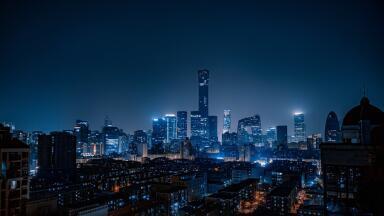 Pollution Domes! The Saviour of Beijing or a Gloomy Symptom of Environmental Woes?
