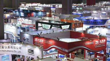 Aquatech China Strengthens Leading Position