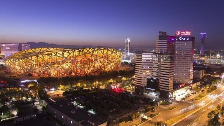 How Much Will Beijing Spend Tackling Air Pollution?