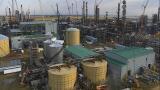 Canadian Refinery to Recycle Its Water with Wastewater and Chemical Treatment Technologies