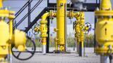 New Economical Environmentally Safe Corrosion Inhibitor For Multiple Applications
