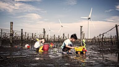 What Is Pollution Inequality?