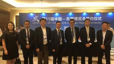 Suez supports China in the treatment of hazardous waste signing of the qinzhou hazardous waste energy recovery contract