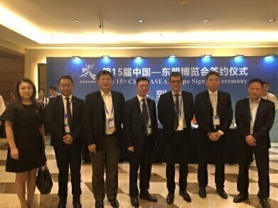 Suez supports China in the treatment of hazardous waste signing of the qinzhou hazardous waste energy recovery contract