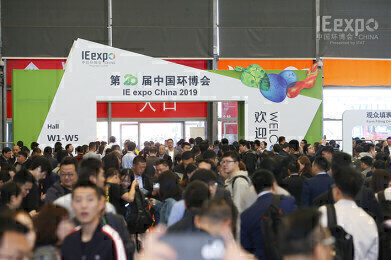 IE expo China 2019: Demand for environmental technology in Asia scales new heights