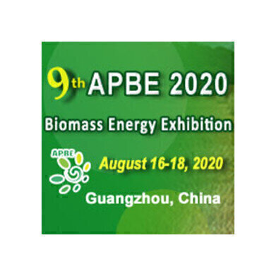 Leading global biomass meeting to open its doors in Guangzhou this August