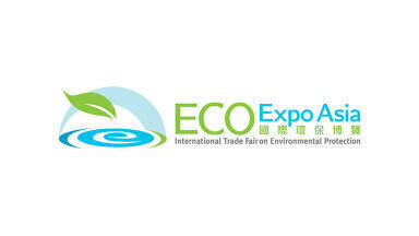 Eco Expo Asia 2020 to go virtual and join HKTDC’s Autumn Sourcing Week | Online