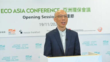 Eco Asia Conference highlights green opportunities