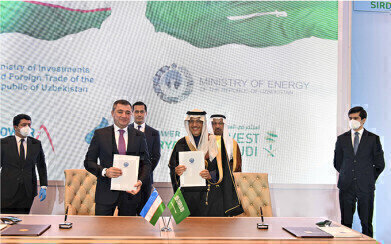 The Ministry of Energy and ACWA Power achieve momentous milestones as Uzbekistan enhances its clean energy capacity