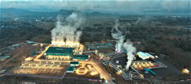 Lahendong Geothermal Power Plant in Indonesia
