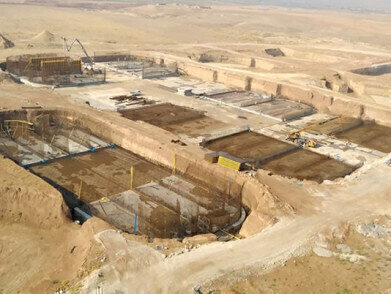 Iraq Wastewater Treatment Plant