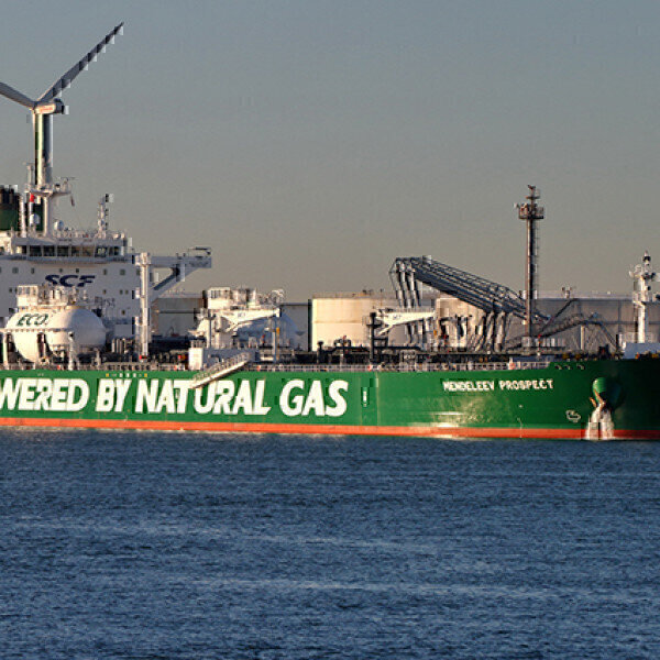 Waste heat to generate deep cold for LNG - Vimarsana News