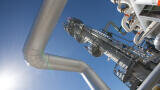 EU application for major green chemistry investment