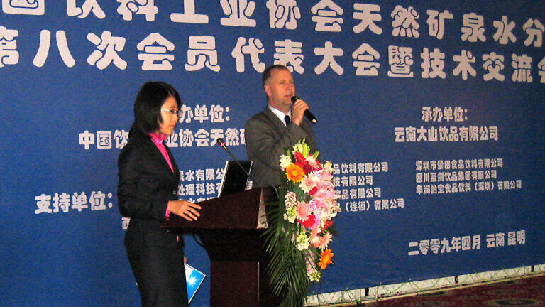 UV Disinfection shows benefit to Chinese Bottled Water Producers