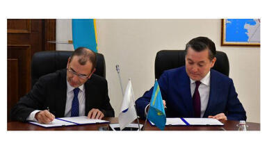 EBRD to help Kazakhstan develop methane emissions reduction programme