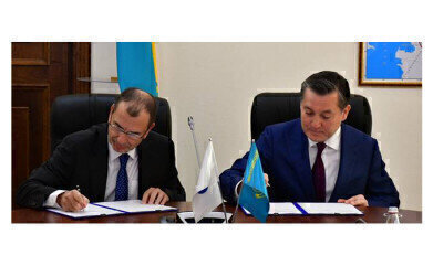 EBRD to help Kazakhstan develop methane emissions reduction programme