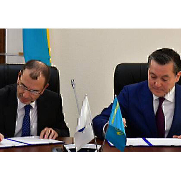 EBRD to help Kazakhstan develop methane emissions reduction programme - Vimarsana News