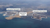 Teijin to Deploy Power Cogeneration Facility at Matsuyama Plant