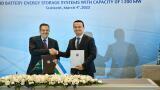 ACWA Power Signs Power Purchase and Investment Agreements for Three New Green Projects in Uzbekistan