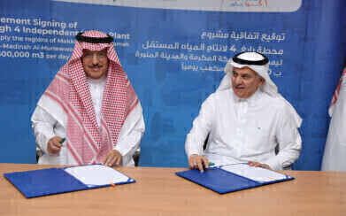 SAR 2.54 billion desalination project planned for Saudi Arabia