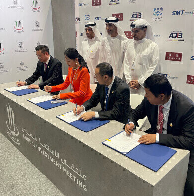 Partnership to bolster the UAE's sustainable capabilities
