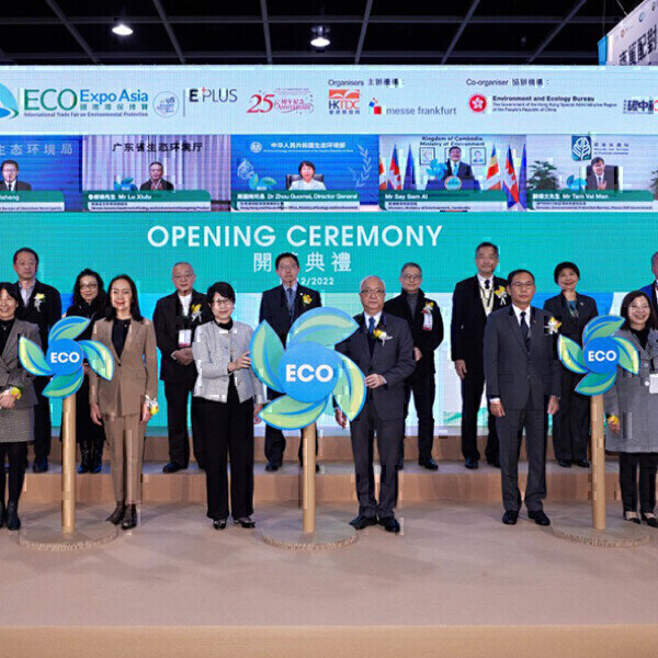 Eco Expo Asia 2023 Unveils Five New Pavilions from Hong Kong, Macao, and Mainland China - Vimarsana News
