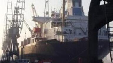 Brazil demanding return of hazardous UK waste