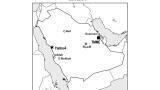 Osmosis Membrane Order in Kingdom of Saudi Arabia for Yanbu 4 IWP Desalination Project