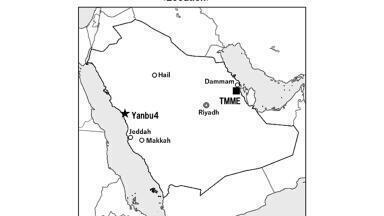 Osmosis Membrane Order in Kingdom of Saudi Arabia for Yanbu 4 IWP Desalination Project