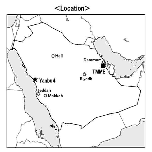 Osmosis Membrane Order in Kingdom of Saudi Arabia for Yanbu 4 IWP Desalination Project - Vimarsana News