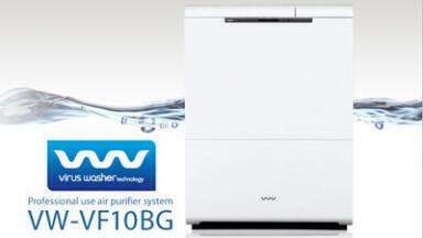Virus Washer neutralises airborne allergens using tap water