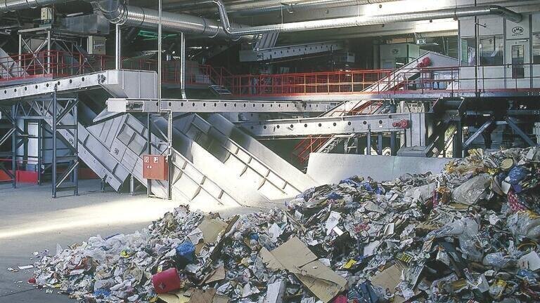Recycling Center  
