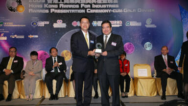 Black & Veatch Wins Innovation and Creativity Award at Hong Kong Awards for Industries