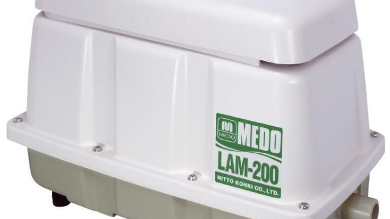 New Large Air-Blower for Wastewater Treatment Introduced  