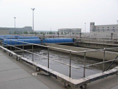 Biological Nutrient Removal System for Improving Effluent Quality at One of the Largest Municipal Wastewater Treatment Plants in China   